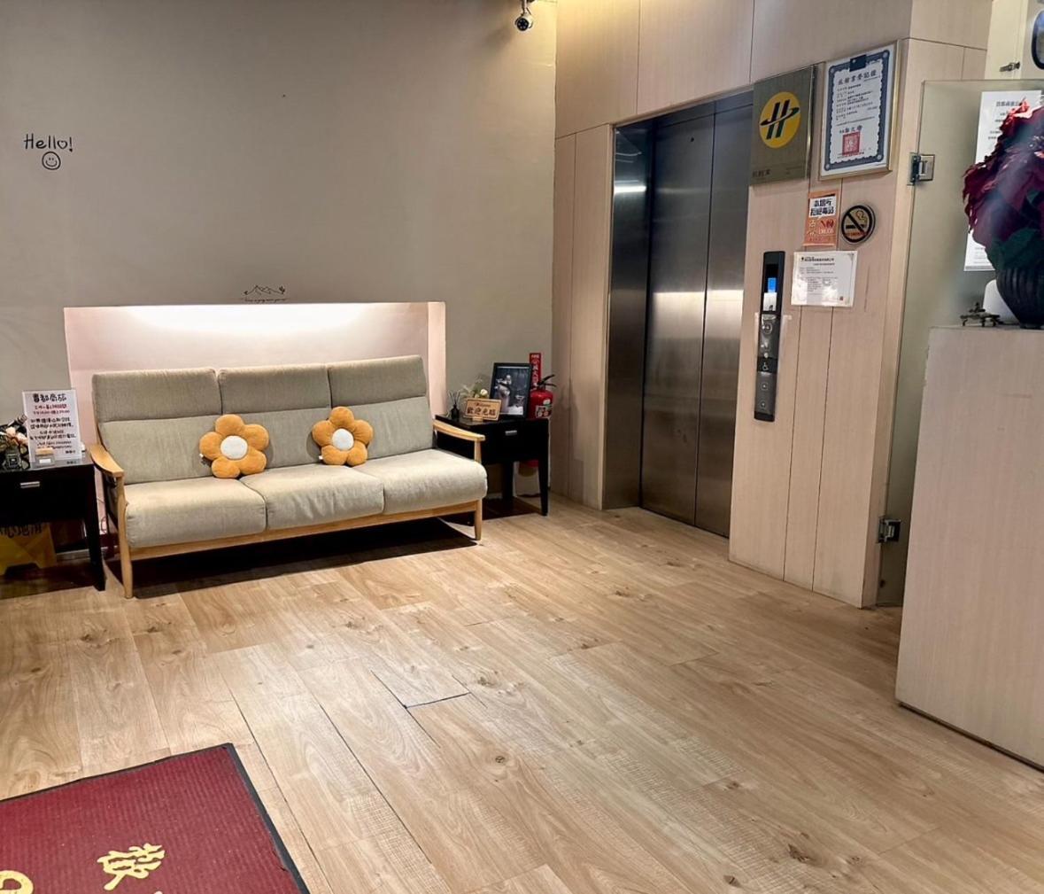 Crystal City Hotel Zhongli Eksteriør billede