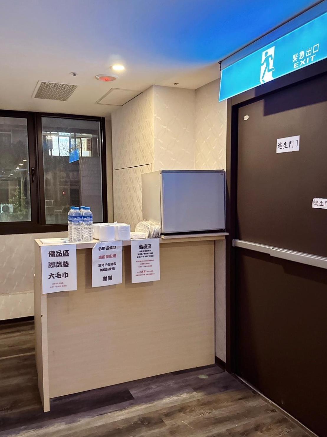 Crystal City Hotel Zhongli Eksteriør billede