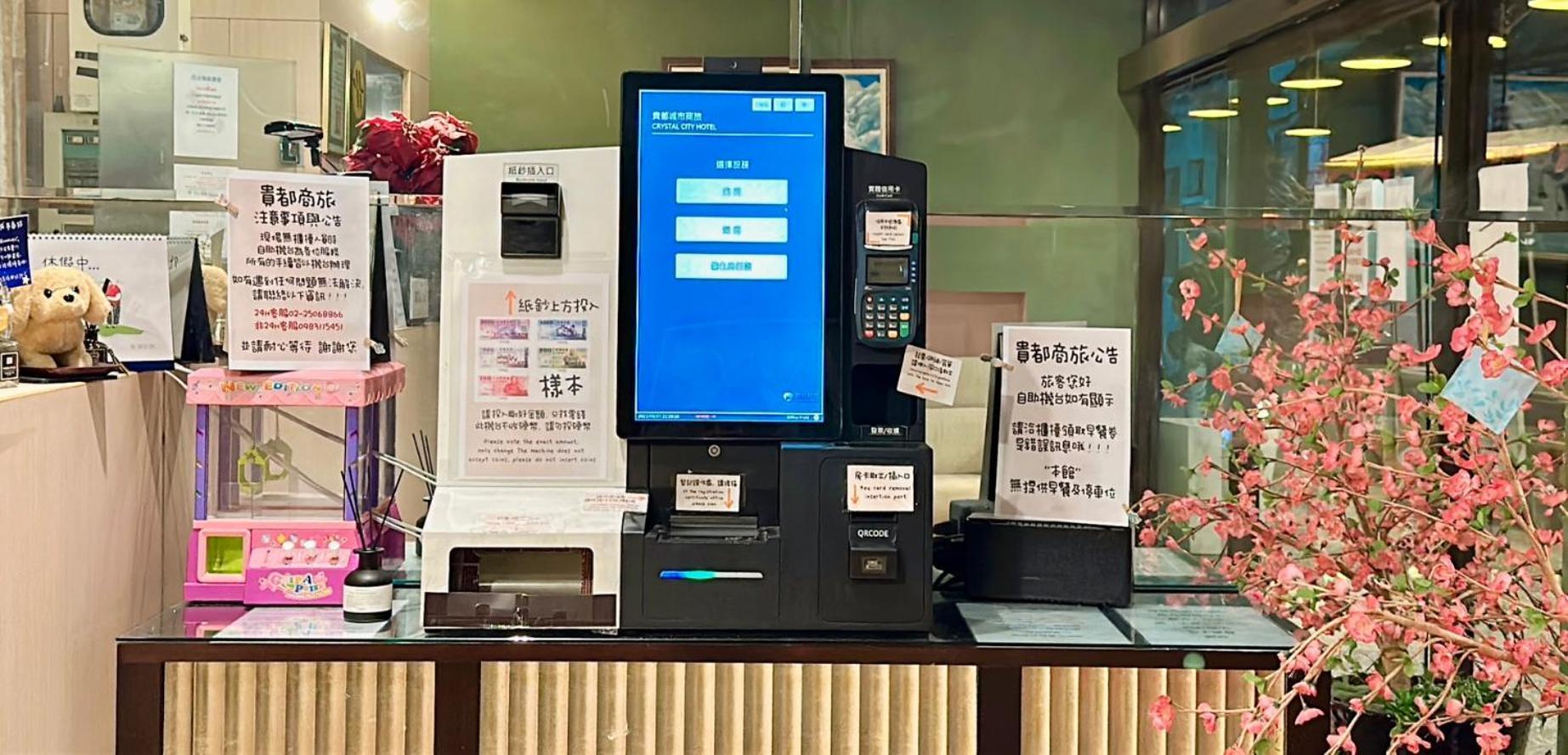 Crystal City Hotel Zhongli Eksteriør billede